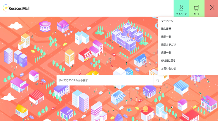 EC web EC web