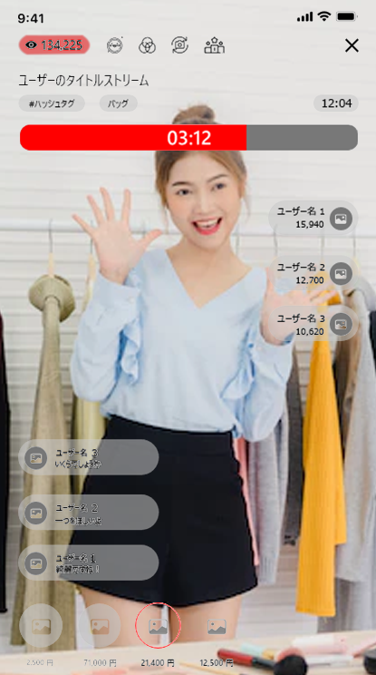 Live Streaming App Live Streaming App
